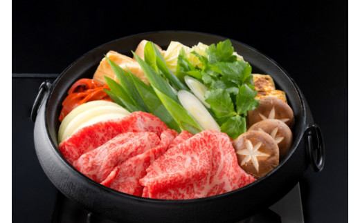 【カネ吉山本】【認定近江牛雌牛限定】特選すき焼き肩ロ