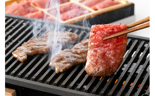 【カネ吉山本】【認定近江牛雌牛限定】特選焼肉バラ・モ