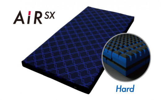 【 nishikawa 西川 】 エアーSX マットレス ハード セミダブル 