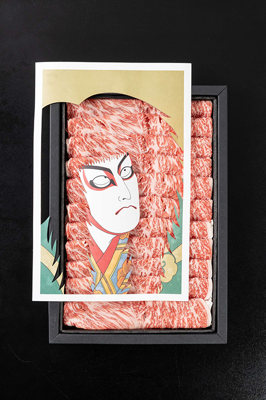 Art Beef Gallery『歌舞伎 連獅子』【近江牛サーロイン500g】【E0