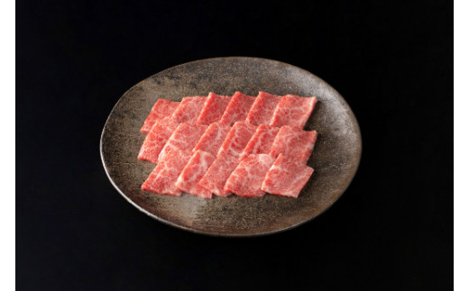 【定期便4回】【カネ吉山本】近江牛ご馳走定期便-志-【Y126W