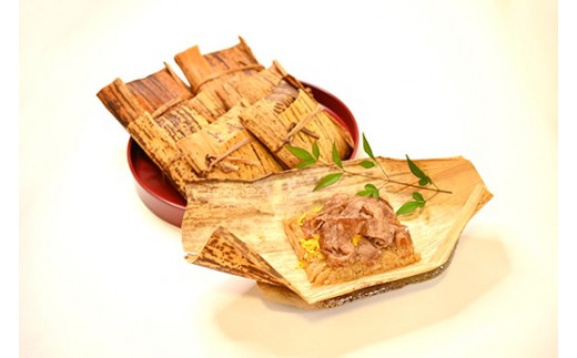 近江牛すき焼きおこわ　竹皮包み【W007W】