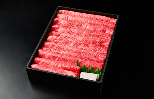 A5等級 未経産雌限定 特撰近江牛肩ロース すきやき 1kg【FO15W