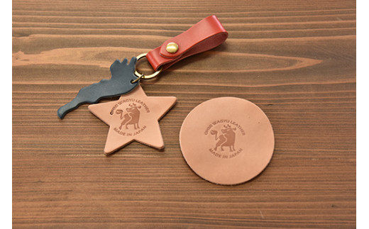 近江牛レザークラフト体験　第二弾　レザーコースター　