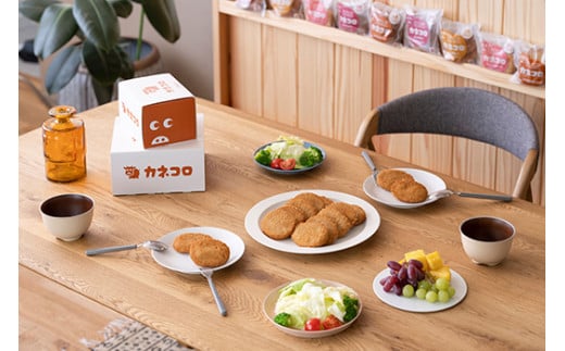 【年内発送】【カネ吉山本】カネコロBOX（L-1）（5種、計23