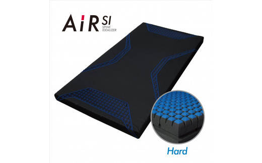 【 nishikawa 西川 】 NEW AIR SI-H エアーエスアイ ハード マット