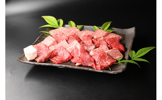 極上近江牛焼肉セット【400ｇ】【冷凍】【CB15W】