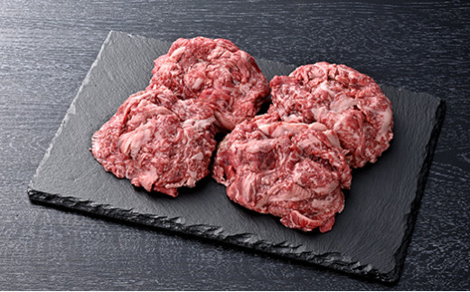 【森三商会】4等級以上の未経産雌牛限定　近江牛切り落と