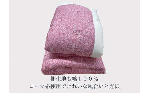 極上純綿　もめん布団　掛敷セット　(菊水柄・ピンク)【CW1