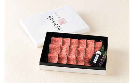 【定期便3回】カネ吉山本肉の日ごちそう定期便L【Y181W】