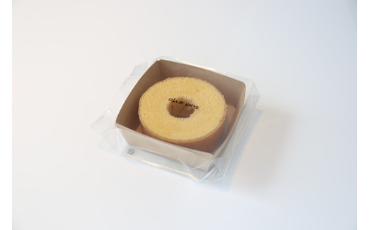 【年内発送】【クラブハリエ】【限定】近江八幡バームク