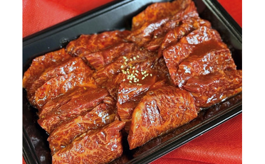 【定期便】定期便　和牛入国産牛　ハラミ焼肉　秘伝の自