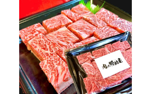 【定期便】近江牛定期便　焼肉/すき焼きしゃぶ/サイコロス