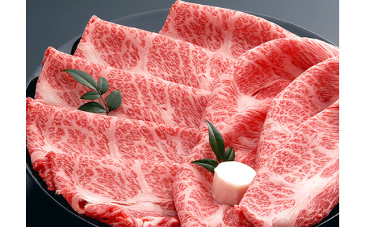 【期間限定】特選近江牛定期便（３カ月）宝コース（近江