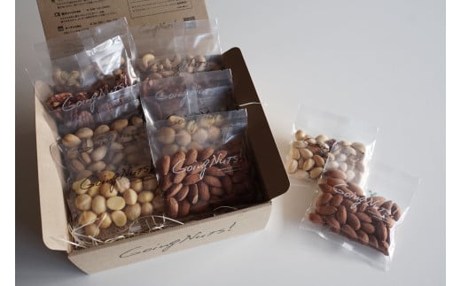 近江八幡燻製工房シリーズ【35g×燻製ナッツ5種各2袋】【DE03