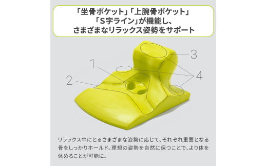 【nishikawa/西川】 Keeps(キープス)ピロークッション／グレー