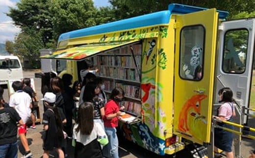 【返礼品なし】滋賀県近江八幡市への応援寄附金　4,000円【