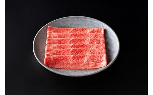 【定期便5回】【カネ吉山本】赤身お肉のご馳走定期便P【Y19