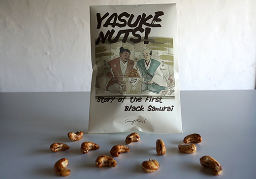 YASUKE NUTS！（100g）と燻製ピスタチオ（35g）【DE06W】