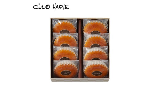 【クラブハリエ】【近江八幡店限定品】昔ながらの八幡マ