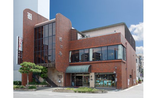 【4等級以上】【カネ吉山本】近江牛[選] 焼肉用 リブロース