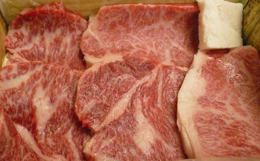 【カネ吉山本】近江牛[吟] 焼肉用 サーロイン【400g】【Y041W1