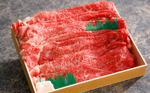 【年内発送】【4等級以上】極上近江牛すきしゃぶ用赤身（