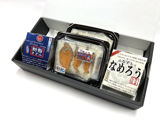 近江本にごろ　ふなずしお試しセット【AD01W】