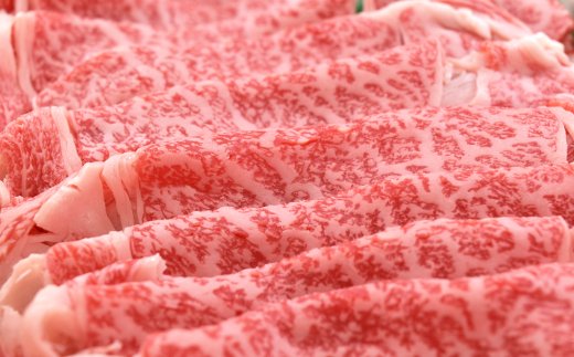 【年内発送】【4等級以上】極上近江牛すきしゃぶ用（ロー