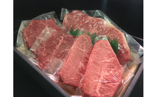 近江牛　ステーキ用　食べ比べセット【660ｇ（サーロイン18