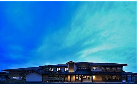 【4等級以上】【近江牛　毛利志満】近江牛　サーロインス