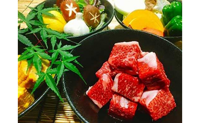 【4等級以上】黒毛和牛 近江牛 【並】 角厚切り肉 ご家庭用