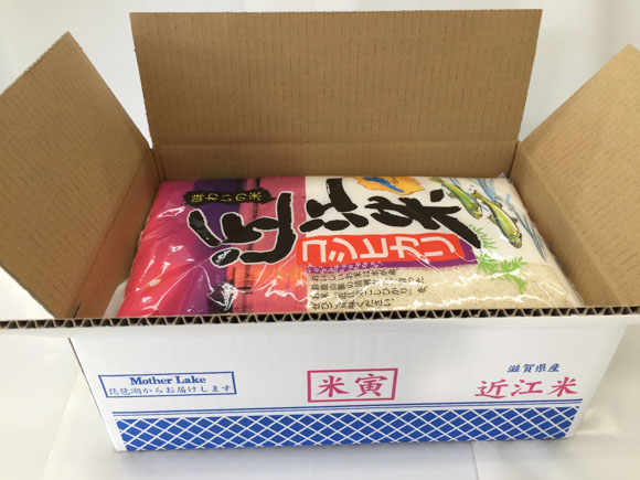 【3ヵ月定期便】【7年産】ふるさと定期便こしひかり10kg×3