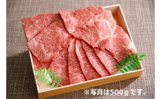 【4等級以上】近江牛バラ焼肉希少部位【1kg】折箱入り【H010