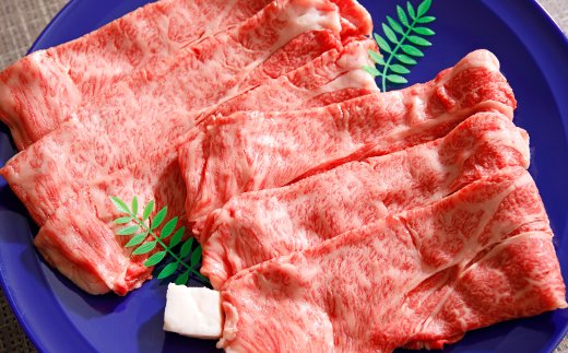 【年内発送】【4等級以上】近江牛ロース・カタロース肉ス