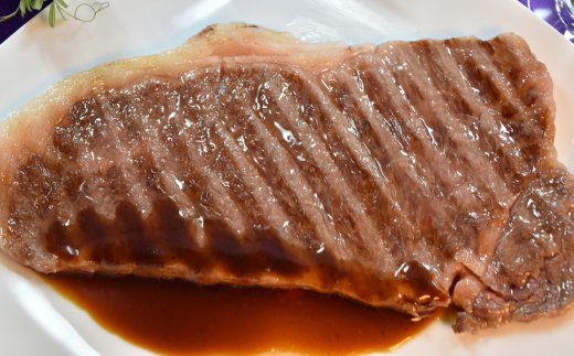 【年内発送】極上近江牛サーロインステーキ【600ｇ（200ｇ×