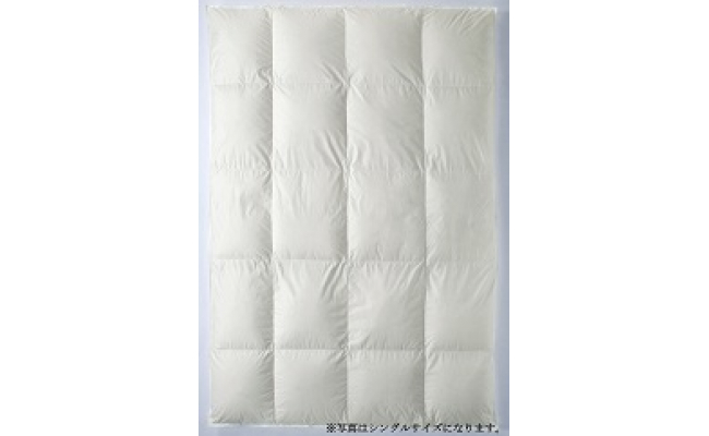【nishikawa/西川】羽毛ふとん/ポーリッシュマザーホワイトグ