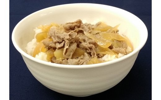 【総本家肉のあさの】近江牛丼の具【650ｇ（130ｇ×5個）】