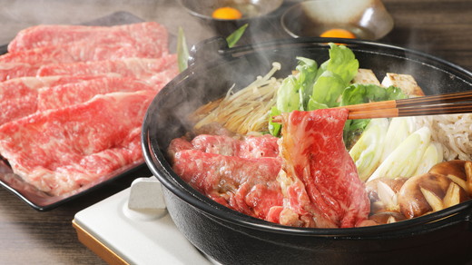 近江牛すき焼きセット【500g】（丁字麩・赤こんにゃく・当