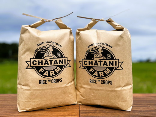 【新米】【7年産】近江米　にこまる白米【10kg【5kg×2袋）】