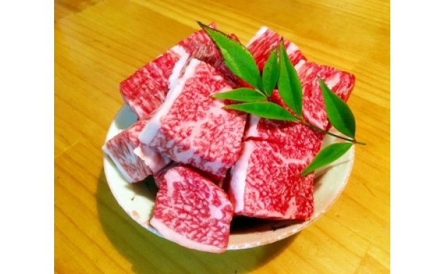 【4等級以上】黒毛和牛 近江牛 【並】 角厚切り肉 ご家庭用