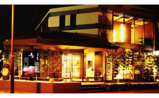 近江牛赤身スライス【360ｇ】【AC15W】