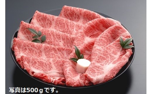 【創業60年】近江牛専門店「千成亭」自慢の逸品（全4回定