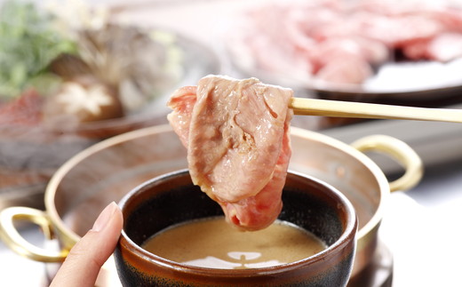 【4等級以上】【カネ吉山本】近江牛[選] しゃぶしゃぶ用　