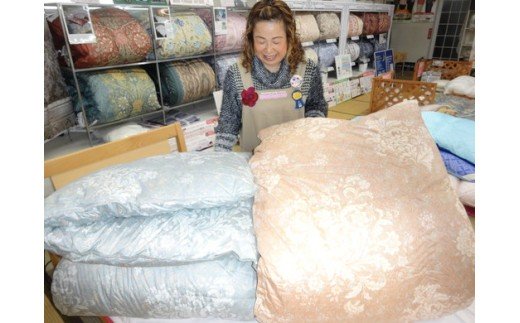 明治 6年創業　ワタセの最高品質羽毛ふとん（ブルー）（ポ