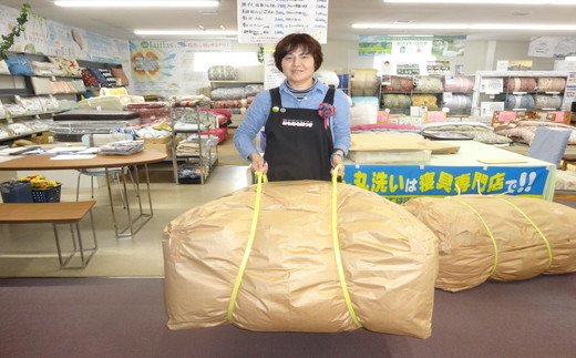 極上純綿　もめん布団　和タイプ・掛敷セット　(ゆらぎ柄