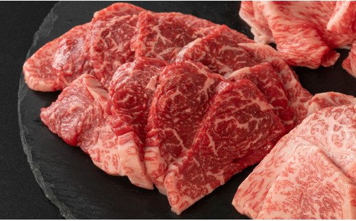【近江牛　毛利志満】近江牛焼肉3点盛セット　【450ｇ】【S