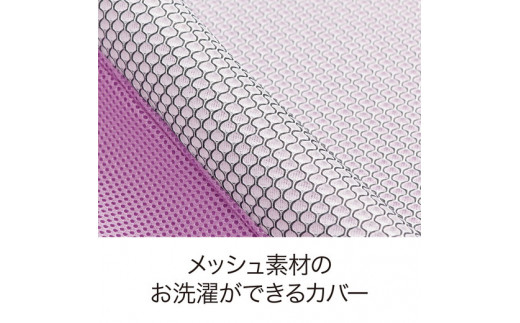 【西川】[西川エアーレイヤー98]レイヤーシート/ベーシック