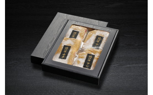 生産牧場指定　近江牛味噌漬け（希少大豆使用の減塩味噌