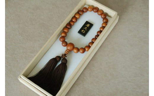 1400年の歴史を誇る近江の数珠職人が手掛けた 男性用 屋久